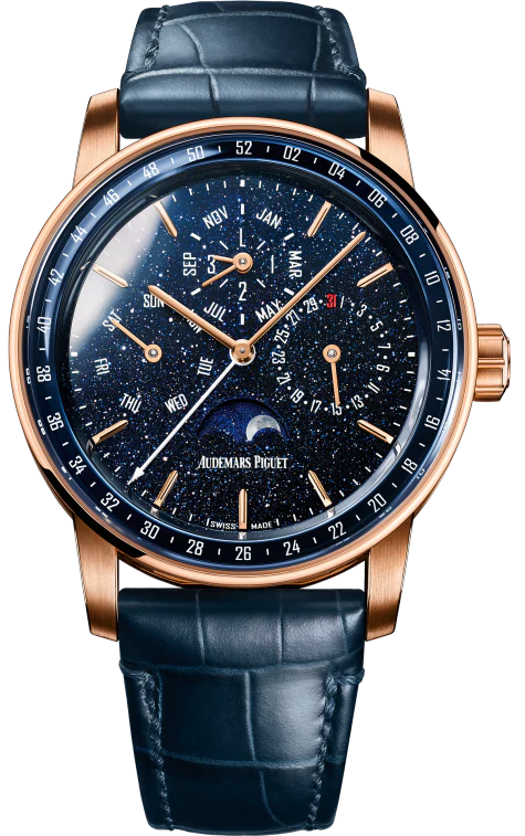 Audemars Piguet Code 11.59 Perperual Calendar 18K Rose Gold Men's Watch