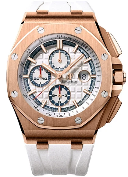 Audemars Piguet Royal Oak Offshore Chronograph 18K Rose Gold Men's Watch